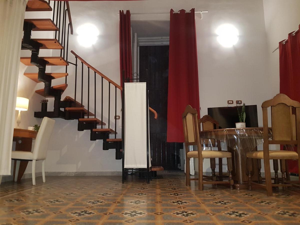 Indipendent Apartment Νάπολη Εξωτερικό φωτογραφία